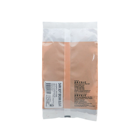 DARK SOFT BROWN SUGAR 250GM (#67516)