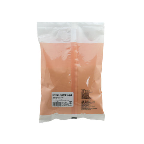 SPECIAL CASTER SUGAR 1KG (#67519)
