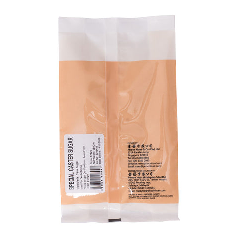 SPECIAL CASTER SUGAR 250G (#67520)