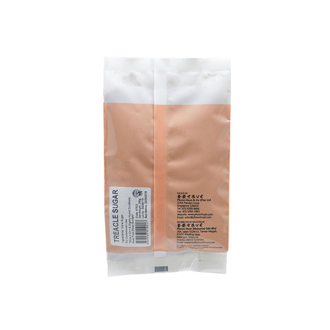 TREACLE SUGAR 250G (#67522)