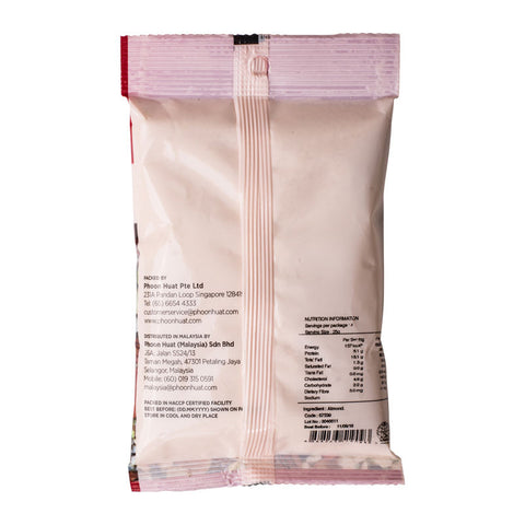 BLANCHED GROUND ALMOND100G (#67539)