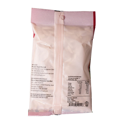 BLANCHED ALMOND SLIVERED100G (#67541)