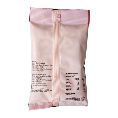 NUT ALMOND BLANCHED WHOLE 100G (#67542)