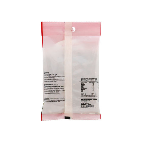 WHOLE ALMOND WITH SKIN 100G (#67543)