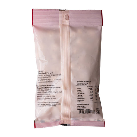 BLANCHED WHOLE HAZELNUT 100G (#67545)