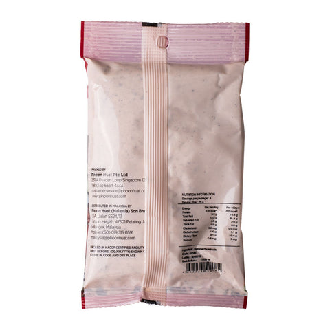 BLANCHED GROUND HAZELNUT 100G (#67546)