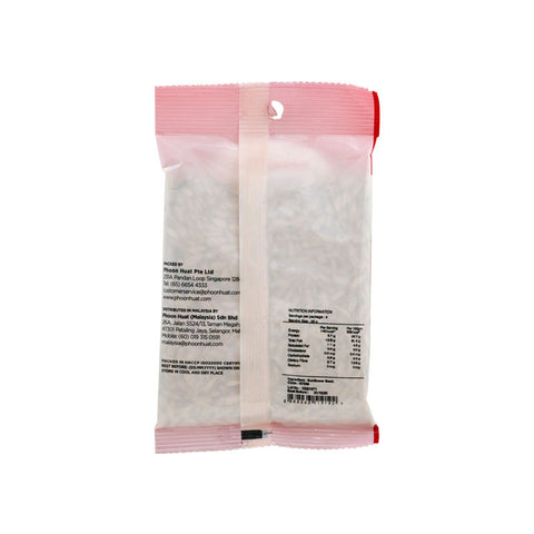 SUNFLOWER KERNEL 100G (#67549)