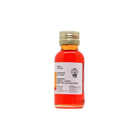 LEMON YELLOW COLOUR PASTE 33ML (#67758)