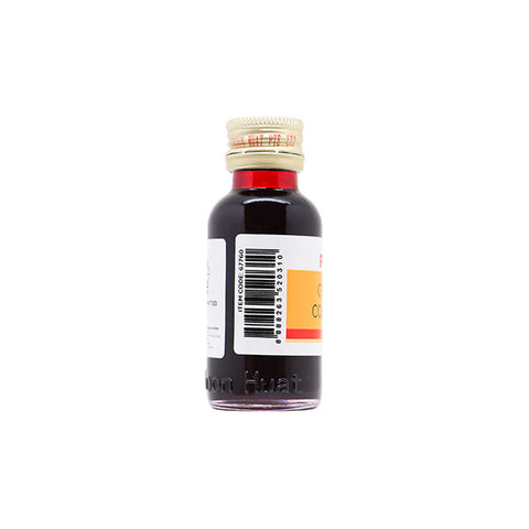 CHERRY RED COLOUR PASTE 33ML (#67760)