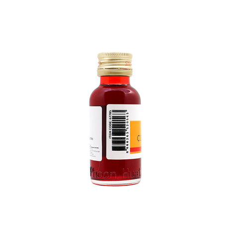ORANGE COLOUR PASTE 33ML (#67785)