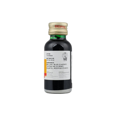 KONNYAKU KIWI COLOUR 33ML (#67808)