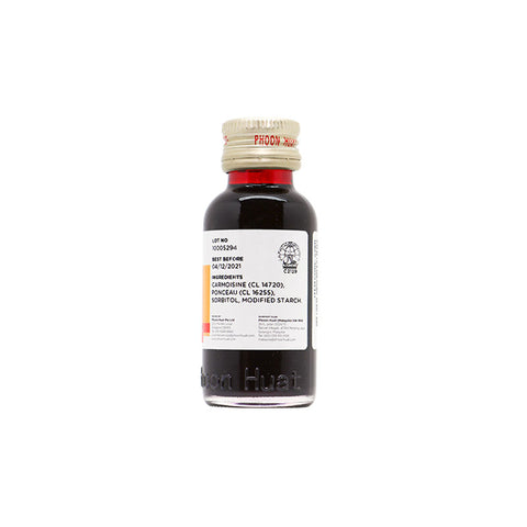 KONNYAKU CHERRY COLOUR 33ML (#67811)