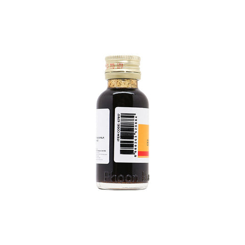 VANILLA BEAN PASTE 33ML (#67817)
