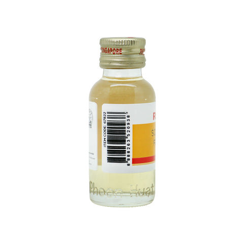 SOYA BEAN FLAVOUR 33ML (#67822)
