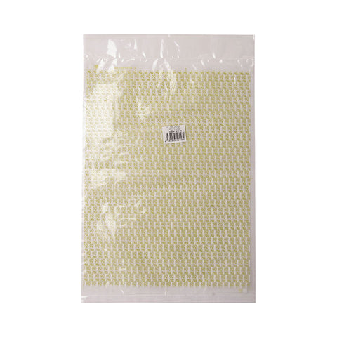 IBC TRANSFER SHT MATCHA (#67949)