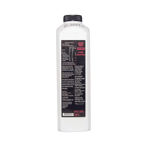 STRAWBERRY FRUIT MIX 1L (#68011)