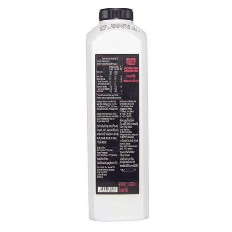 STRAWBERRY FRUIT MIX 1L (#68011)