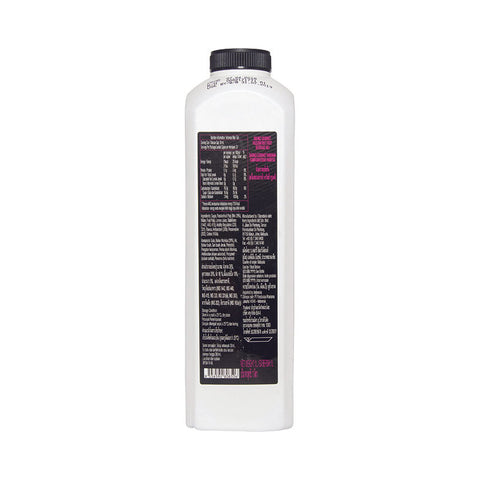 PASSIONFRUIT FRUIT MIX 1L (#68012)