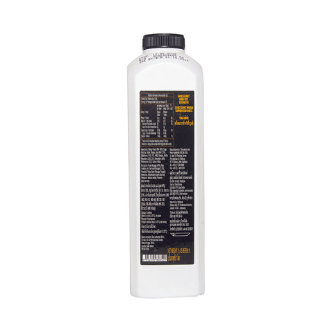 MANGO FRUIT MIX 1L (#68013)
