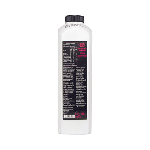 MIX BERRY FRUIT MIX 1L (#68017)