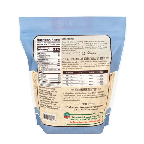 GLUTEN FREE ROLLED THICK OATS 32OZ (#68056)