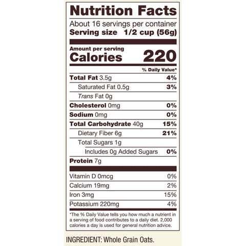 GLUTEN FREE ROLLED THICK OATS 32OZ (#68056)