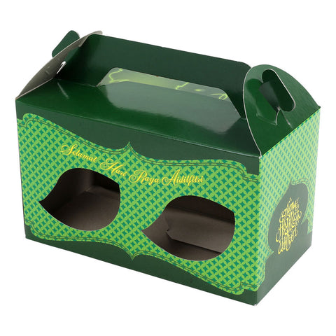 HARI RAYA PAPER BOX FOR 2PC-CONTAINER 5PCS/PACK (#68176)