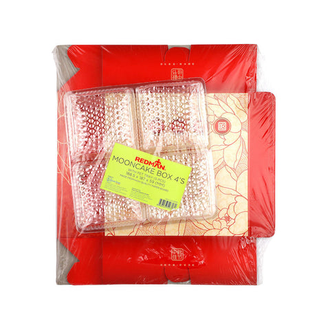 MOONCAKE BOX SET 4S LOTUS 5SETS (#68181)