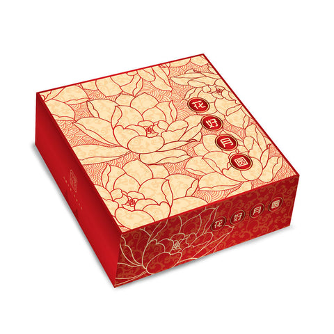 MOONCAKE BOX SET 4S LOTUS 5SETS (#68181)