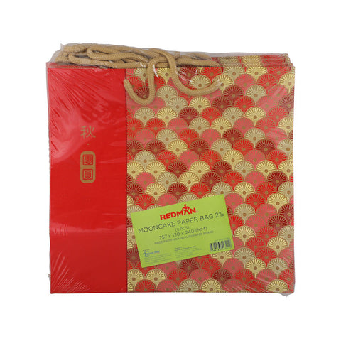 MOONCAKE PAPER BAG 2S RED FLOWER 5PCS (#68184)