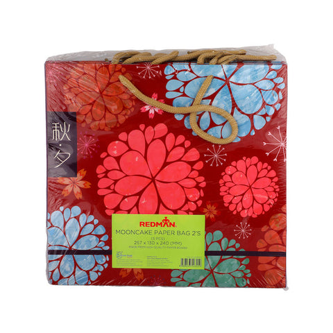 MOONCAKE PAPER BAG 2S MIX FLOWER 5PCS (#68185)
