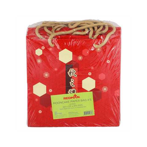 MOONCAKE PAPER BAG 4S HEXAGON 5PCS (#68186)