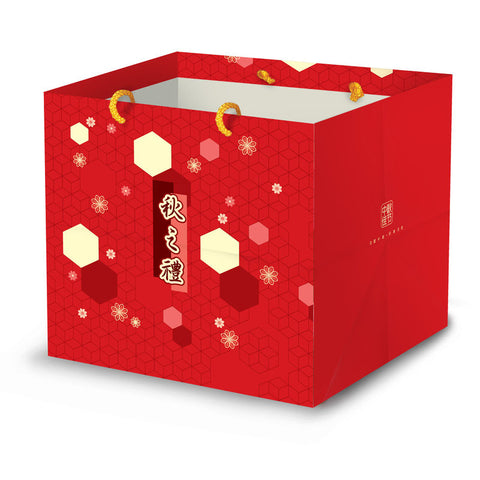 MOONCAKE PAPER BAG 4S HEXAGON 5PCS (#68186)