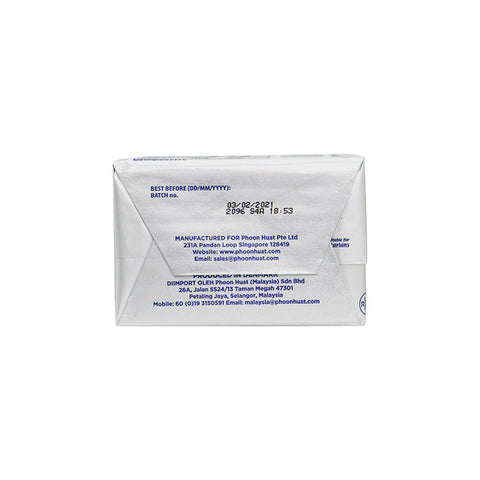 REDMAN Butter Salted 250g (#68327)