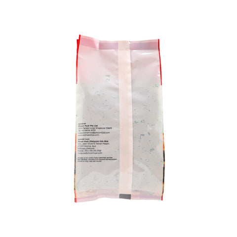 DICED GREEN CHELORY 250G (#7104)