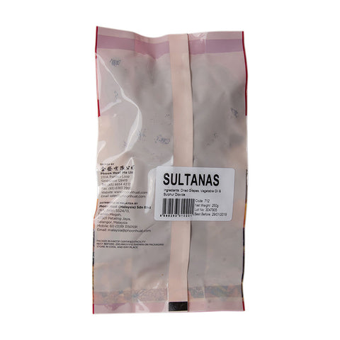 DRIED SULTANAS 250G (#712)