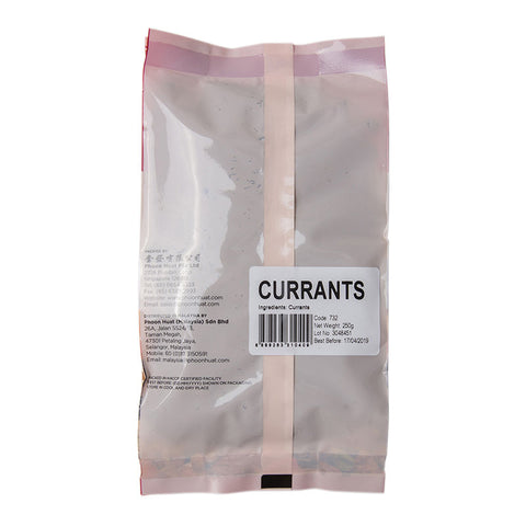 DRIED CURRANT 250G (#732)