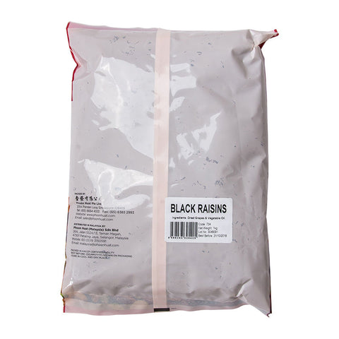 DRIED BLACK RAISINS 1KG (#734)