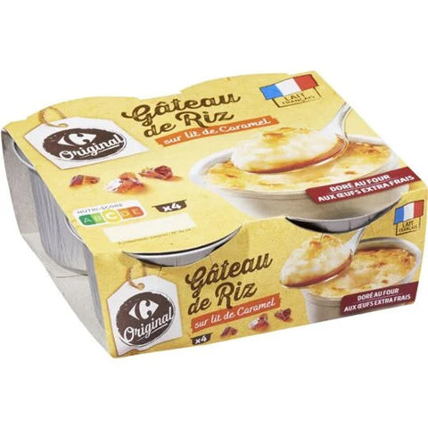 DESSERT CARAMEL RICE CAKE 100G (#114575)