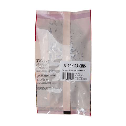DRIED BLACK RAISINS 250G (#752)