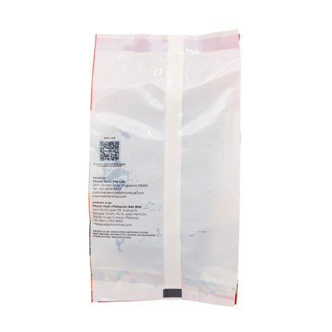 DRIED PITTED PRUNES 250G (#762)