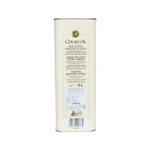 EXTRA VIRGIN OLIVE OIL "MEDITERRANEAN" 5L (#80010)