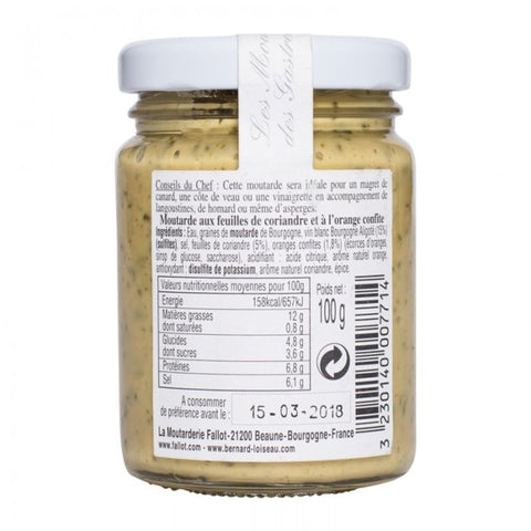 ORANGE CORIANDER LEAVES MUSTARD 100ML (#80126)