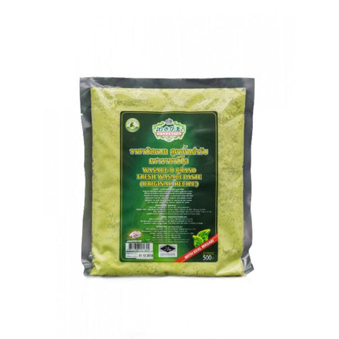 FROZEN WASABI PASTE 500G (#80192)