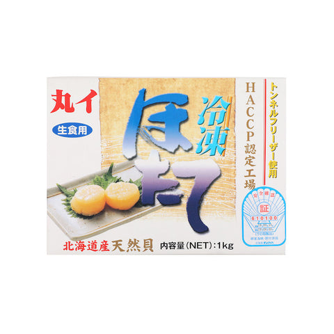 FROZEN SCALLOP RAW EYE L SIZE 1KG (#80424)