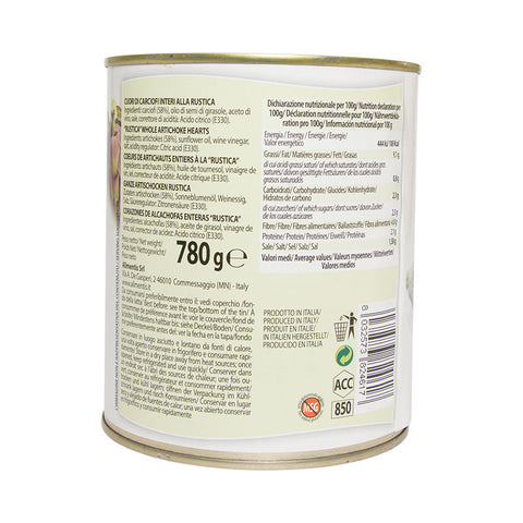 WHOLE ARTICHOKE HEART 780G (#80894)