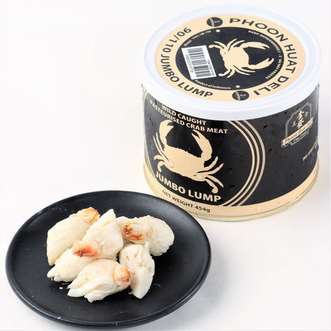 CRAB MEAT JUMBO LUMP 454G (#81149)