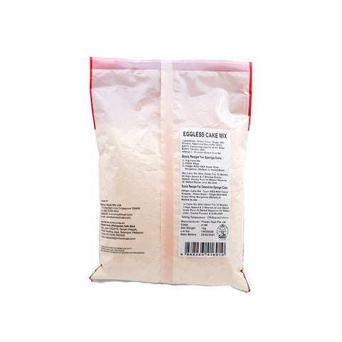 EGGLESS CAKE MIX 1KG (#8190)