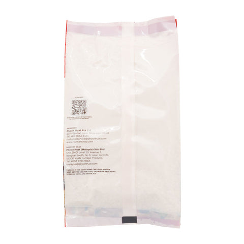 WHITE SESAME 250G (#8563)