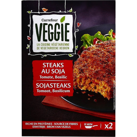VEGAN SOYA TOMATO PATTY SNACK 100G (#116211)
